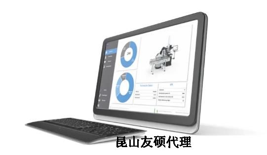 资阳蔡司三坐标